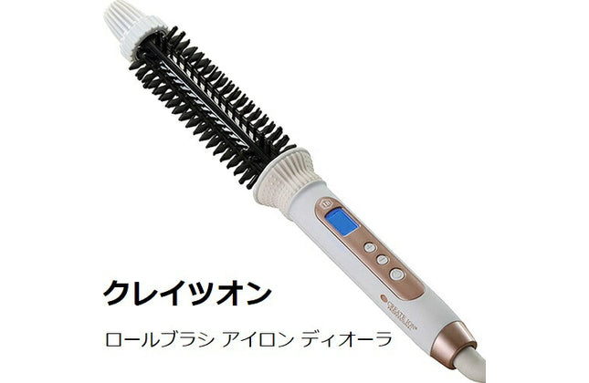 CREATE ION クレイツ ロールブラシアイロン ディオーラ 18mm SCIR-G18WF