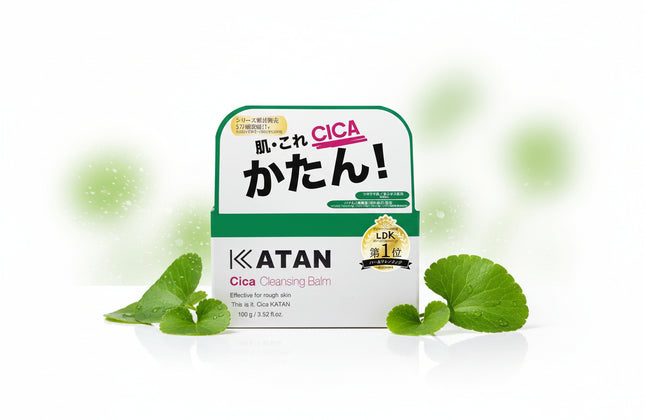 KATAN カタン シカクレンジングバーム 100g