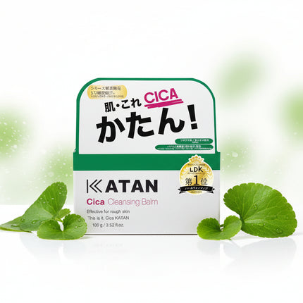 KATAN カタン シカクレンジングバーム 100g