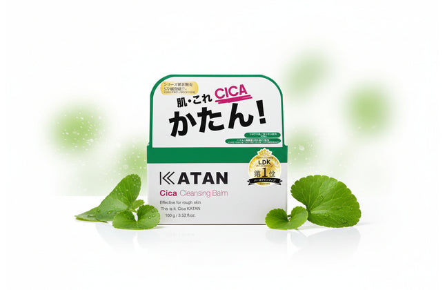 KATAN カタン シカクレンジングバーム 100g