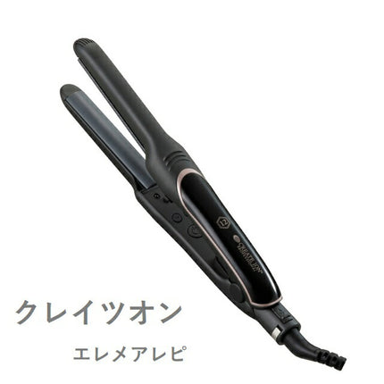 CREATE ION クレイツ イオン エレメアレピ SSIE-G12PRO